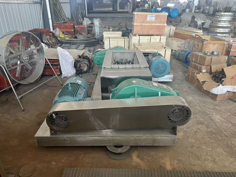 粉粹機